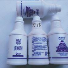汽车洗涤液 多少